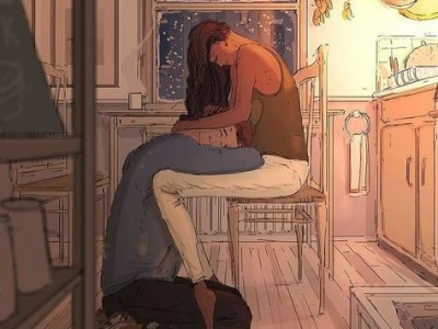 Prova de Amor